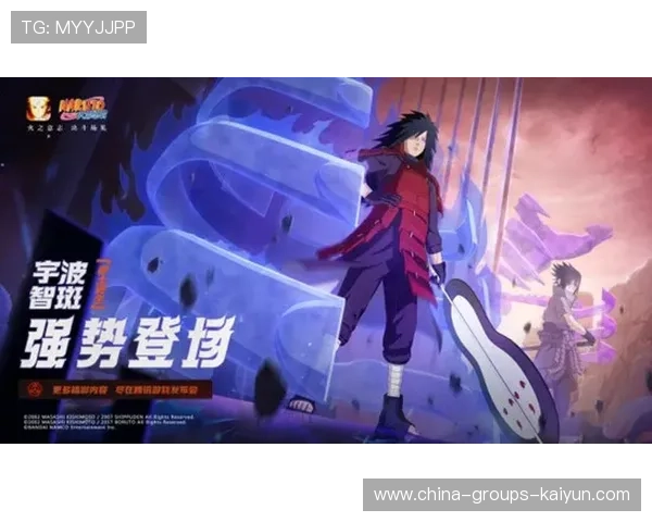 太阳冲前四有戏，突破无限可能