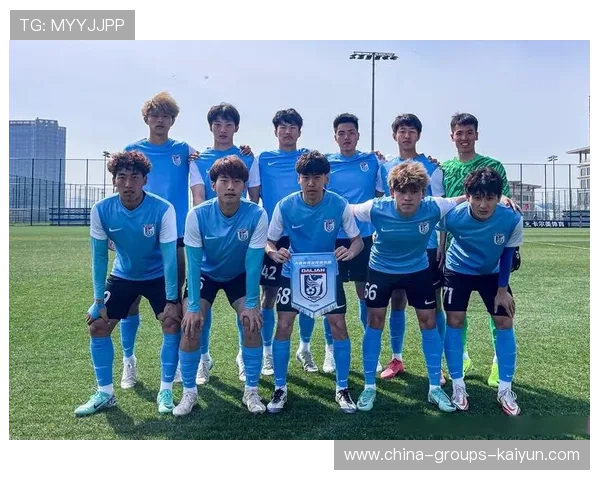 大连俱乐部与国际联赛建立友好交流，球员试训机会增多