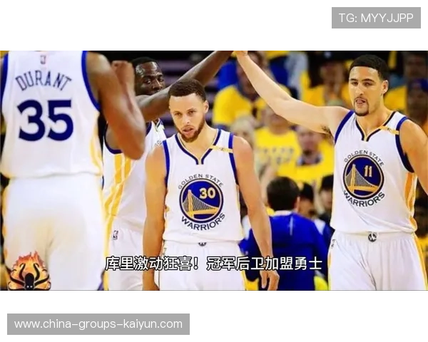 勇士的五小阵容是否已经过时？科尔需要找出答案