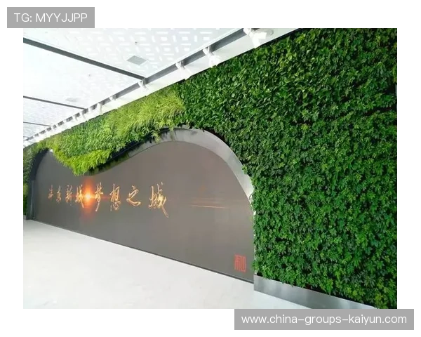 巴黎推进层层递进：探索城市规划的未来