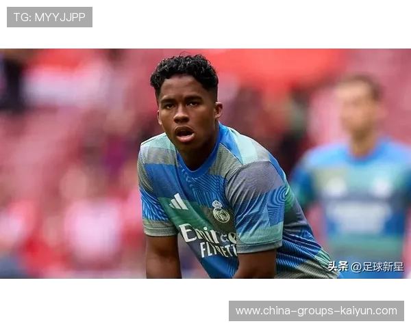 皇家马德里为恩德里克安排全新挑战