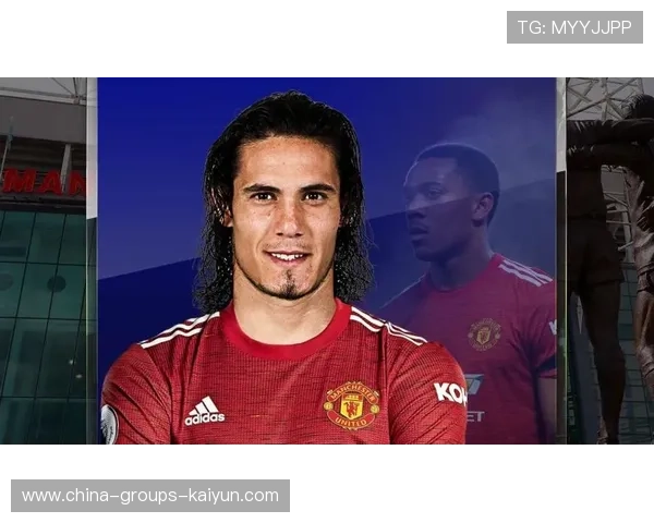 曼联临时主帅卡里克勇挑重担，开启救赎征途，曼联主帅谈卡瓦尼