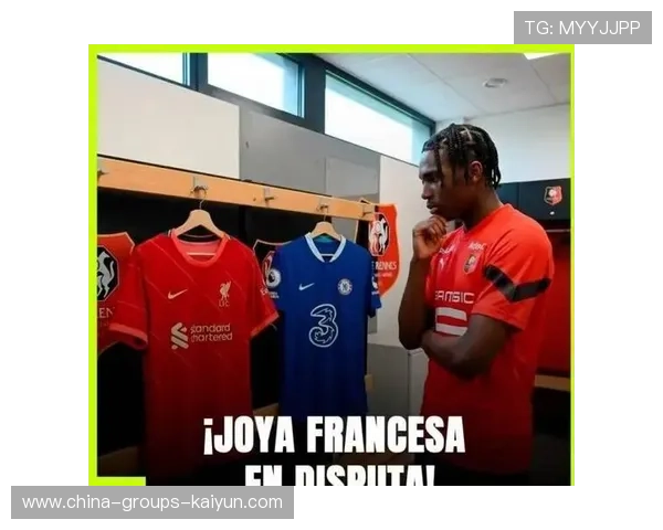 利物浦宣布雅凯正式入队，身价刷新俱乐部防线引援纪录