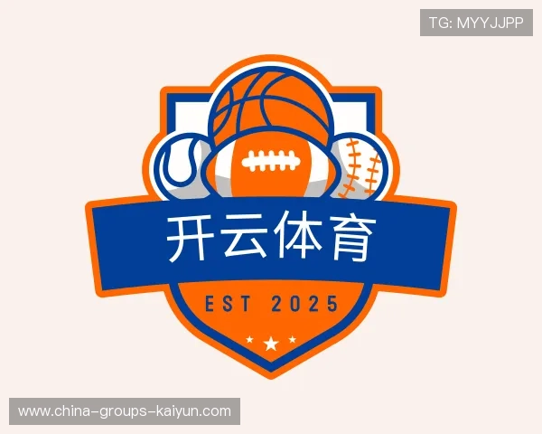 发现开云中国官网